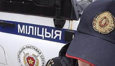 Минска милиция в День города создаст периметр безопасности вокруг Дворца спорта 
